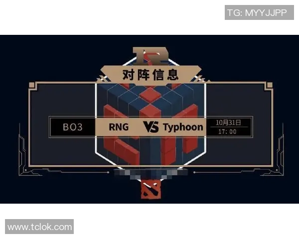 DOTA2战术分析：深入探讨RNG团队的区域防守策略与执行技巧